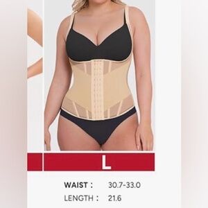 Tan waist trainer new without tags